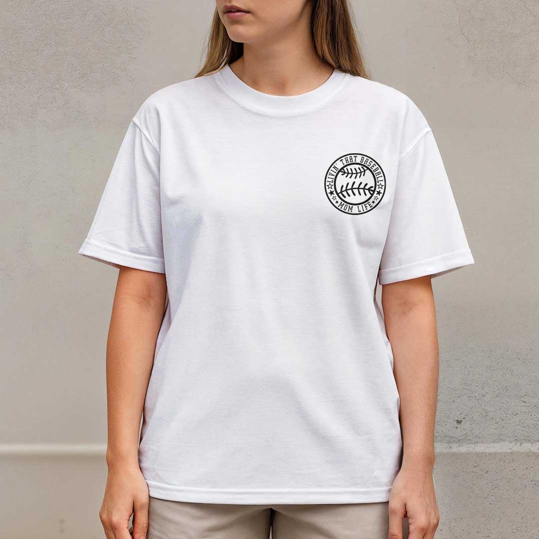 Baseball Mom My Wallet Plays Harder Than Me - White and Maroon Baseball T-Shirt